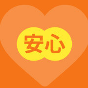 あんしん乗り換えキャンペーン
